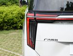 GAC E9