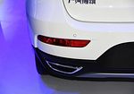 Trumpchi GS4 PHEV