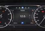 GAC Trumpchi GM6