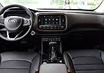GAC Trumpchi GS3 (2017): Фото 3