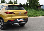 GAC Trumpchi GS3 (2017) (2017)