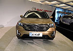 GAC Trumpchi GS4 (2015 год)