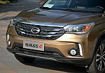 GAC Trumpchi GS4 (2015 год)