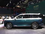 GAC GS8 Hybrid