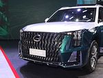 GAC GS8 Hybrid