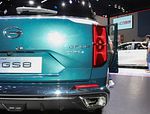 GAC GS8 Hybrid