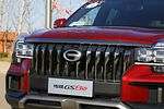 GAC GS8 (2020)