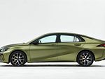 GAC Shadow Leopard