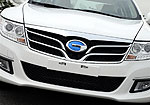 GAC Trumpchi GA5
