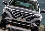 Trumpchi GS5