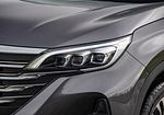 Trumpchi GS5
