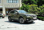 GAC Trumpchi GS5 Sport: Фото 1