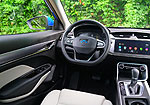 Geely Emgrand SL (Binrui): Фото 2