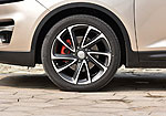 Geely Emgrand GS (2016)