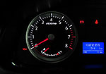 Geely EC8