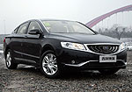 Geely Borui / GC9