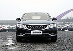 Geely Borui / GC9