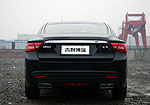 Geely Borui / GC9