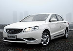 Geely Borui / GC9