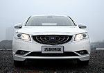 Geely Borui / GC9