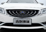 Geely Borui / GC9