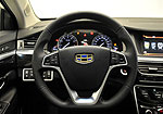 Geely Borui / GC9