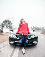Geely Borui / GC9