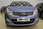 Geely EV7