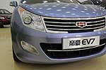 Geely EV7