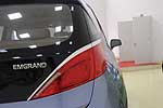 Geely EV7