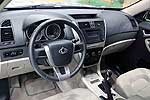 Geely Emgrand X7