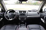 Geely Emgrand X7