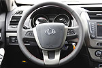 Geely Emgrand X7