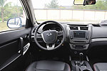 Geely Emgrand X7