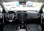 Geely Emgrand X7