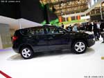 Geely Emgrand EX8: Фото 3