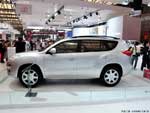 Geely Emgrand EX8