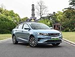Geely Emgrand GL PHEV