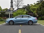 Geely Emgrand GL PHEV