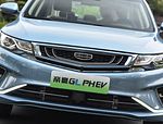 Geely Emgrand GL PHEV