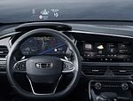 Geely Tugella : Фото 2