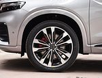 Geely Xingyue