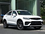 Geely Xingyue PHEV