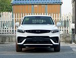 Geely Xingyue PHEV