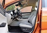Geely Emgrand GSe