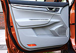 Geely Emgrand GSe