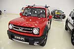 Geely GX5