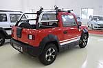 Geely GX5