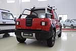 Geely GX5