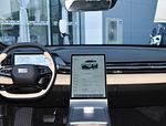 Geely Galaxy L6